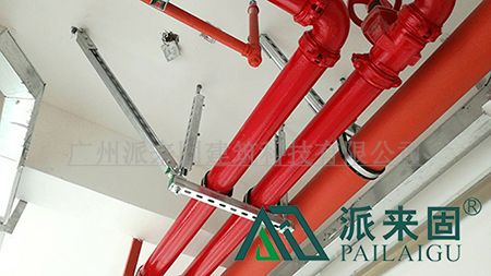 抗震支架的市場發展前景 機電抗震支吊架的應用