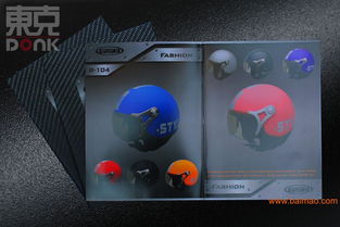 全面解析16開A4產品宣傳折頁設計服務