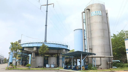 博世科環?？萍脊煞?建設工程領域的環保先鋒